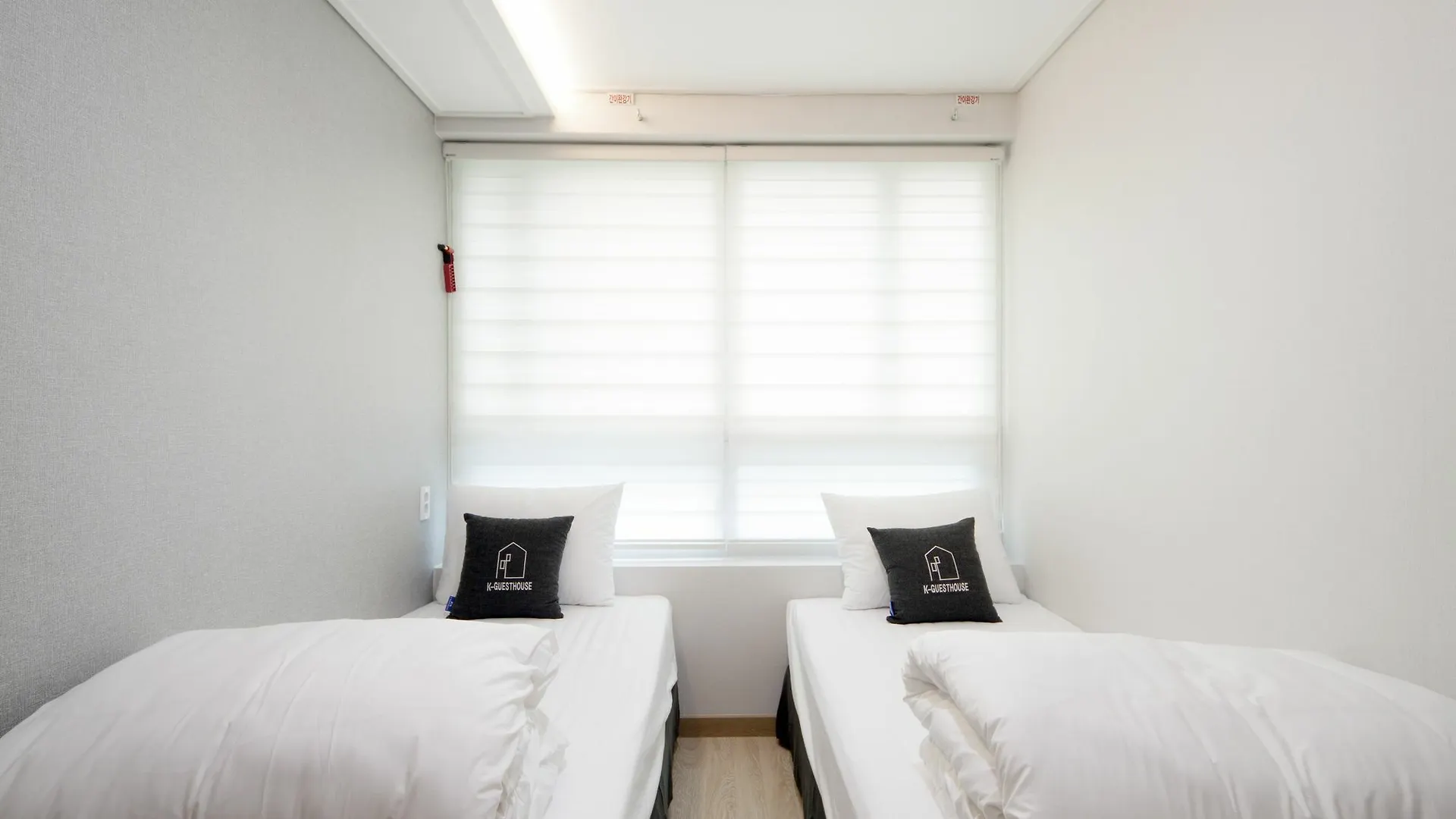 Pensionat Cioharu Guesthouse Gwanganri Busan